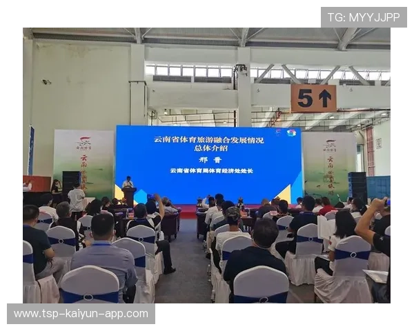 推动体旅融合项目落地的内容传播平台，关于推进体育旅游融合发展的合作协议